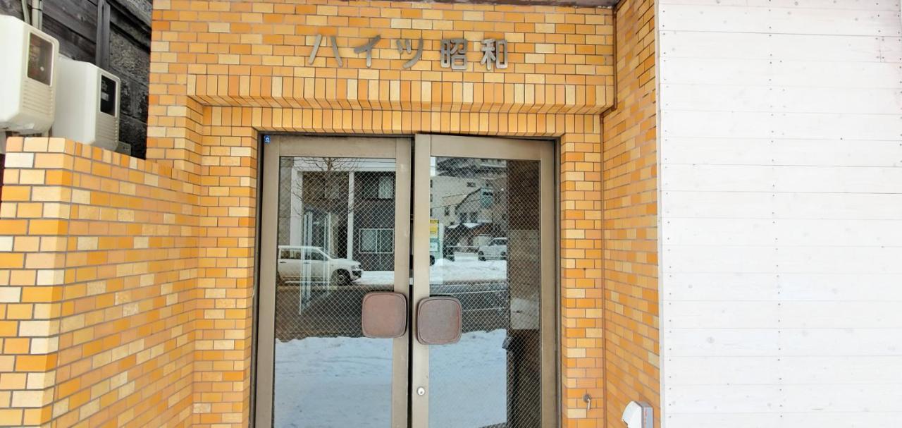 札幌市中心部大通公園まで徒歩十分観光移動に便利なロケーションh208 Exterior photo
