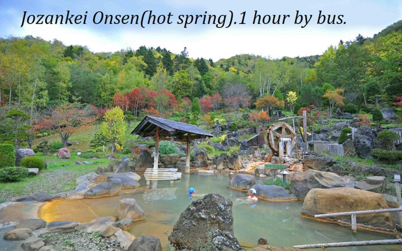 札幌市中心部大通公園まで徒歩十分観光移動に便利なロケーションh208 Exterior photo